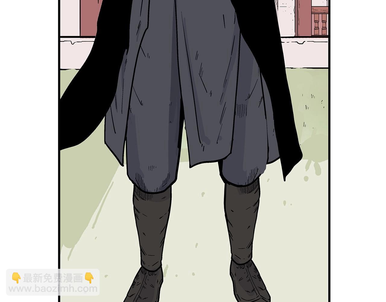 華山拳魔 - 第160話 病人(2/3) - 1