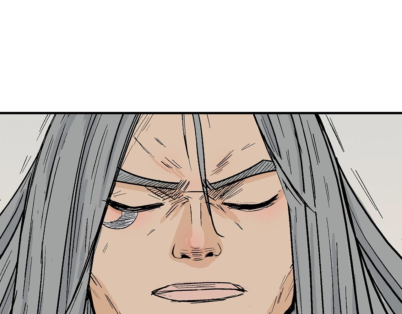 華山拳魔 - 第162話 強者(1/4) - 1