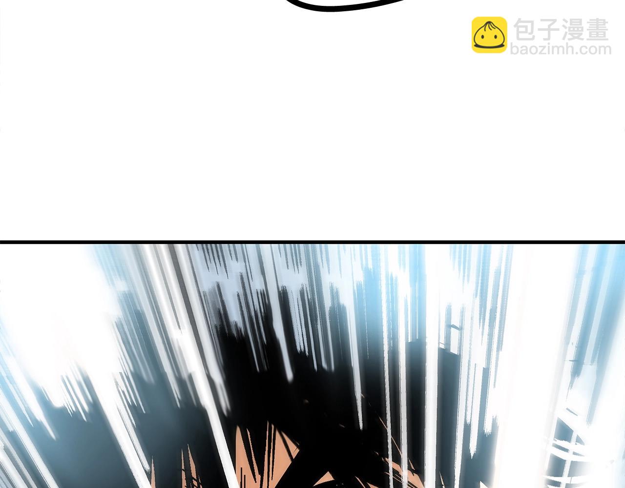 華山拳魔 - 第162話 強者(3/4) - 6