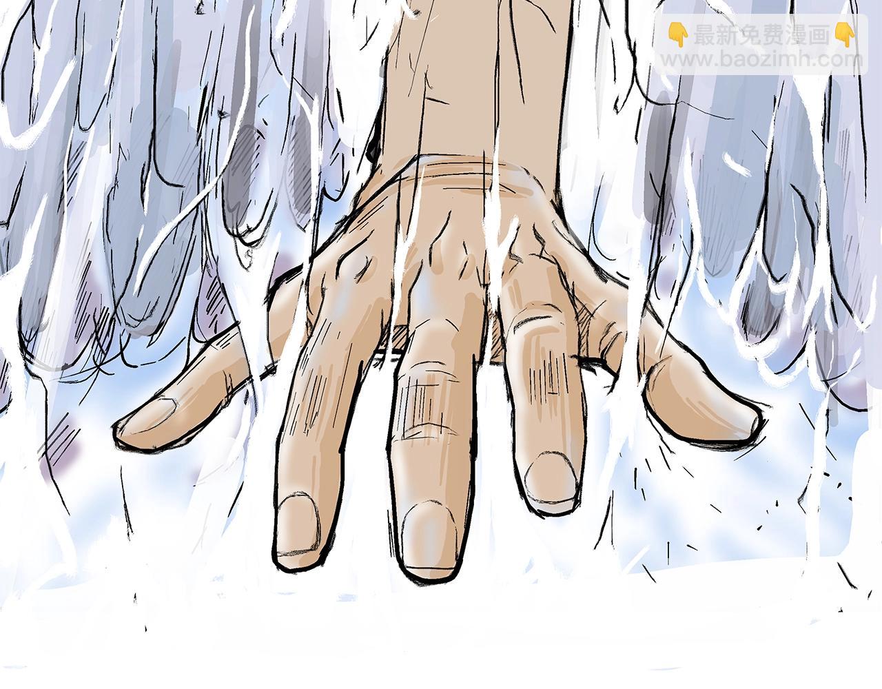 華山拳魔 - 第162話 強者(3/4) - 1