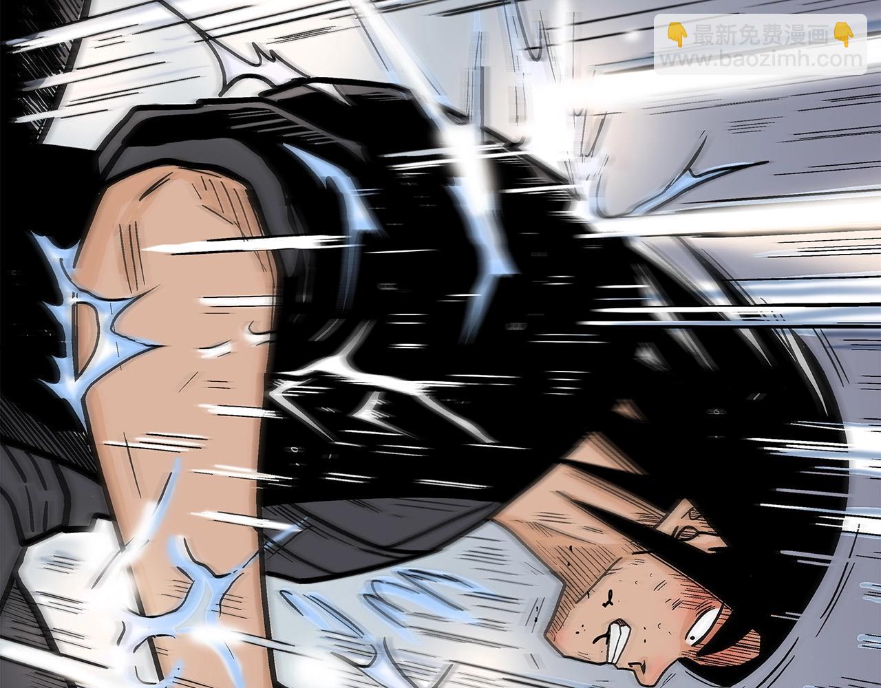 華山拳魔 - 第162話 強者(3/4) - 3