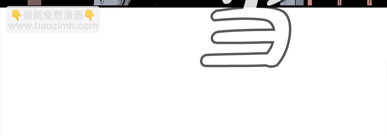 華山拳魔 - 第162話 強者(3/4) - 5