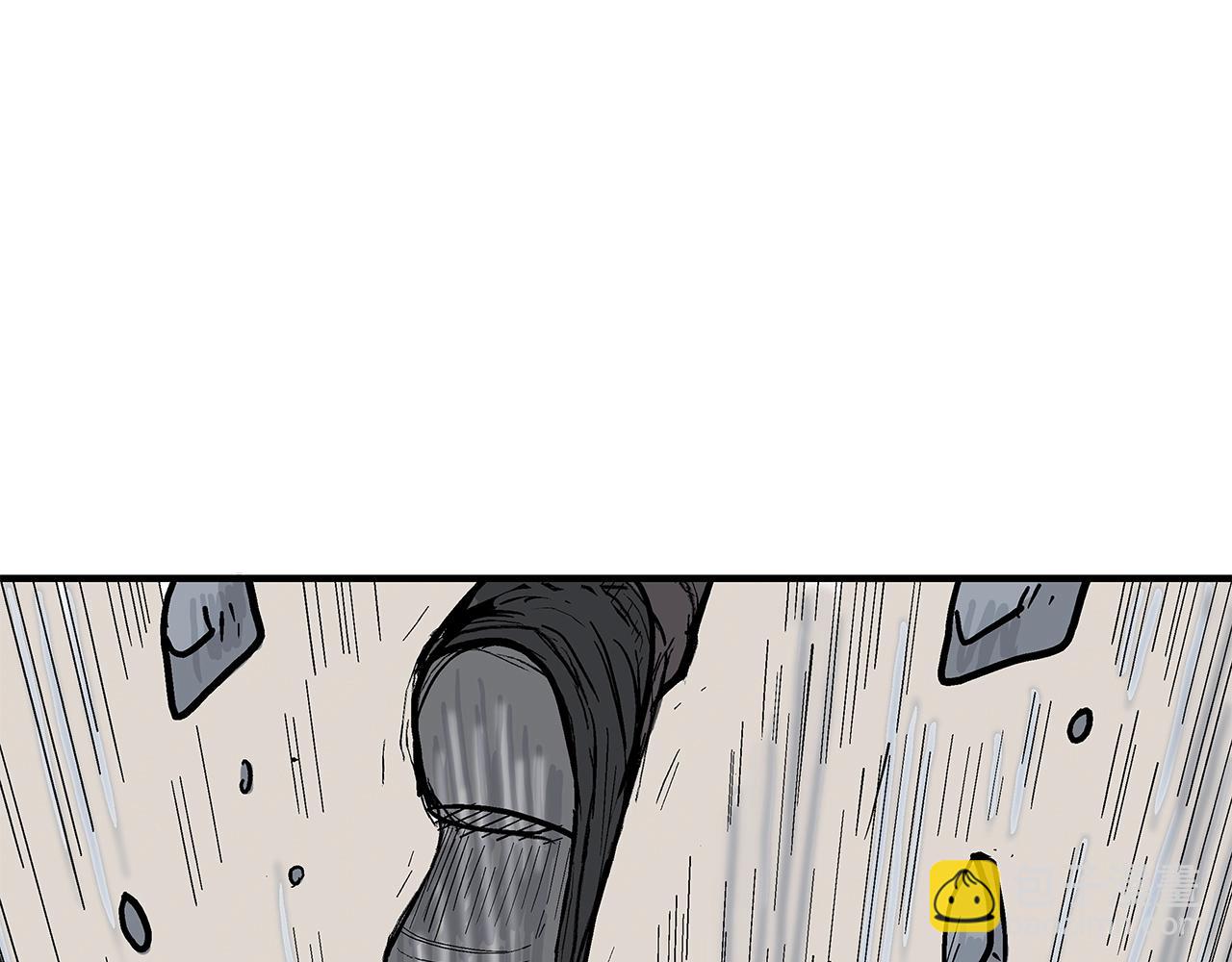 華山拳魔 - 第162話 強者(3/4) - 1