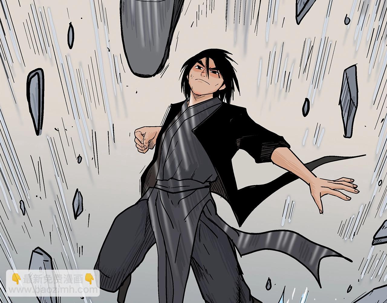 華山拳魔 - 第162話 強者(3/4) - 2