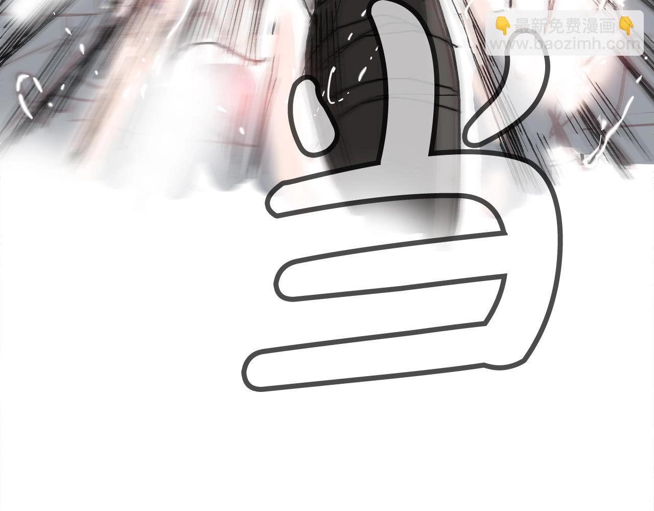 華山拳魔 - 第162話 強者(3/4) - 6