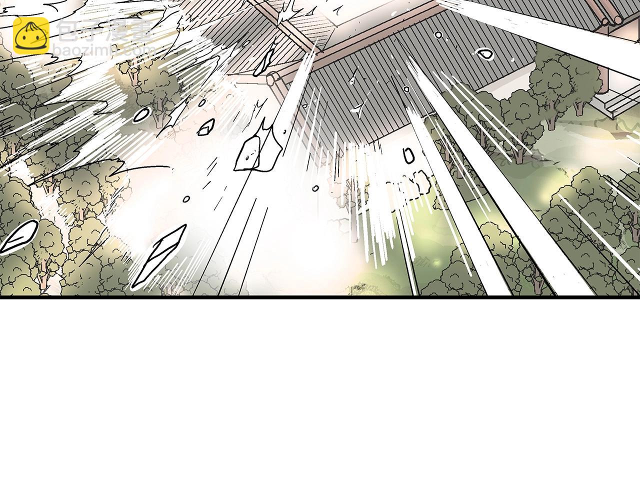 華山拳魔 - 第162話 強者(3/4) - 5