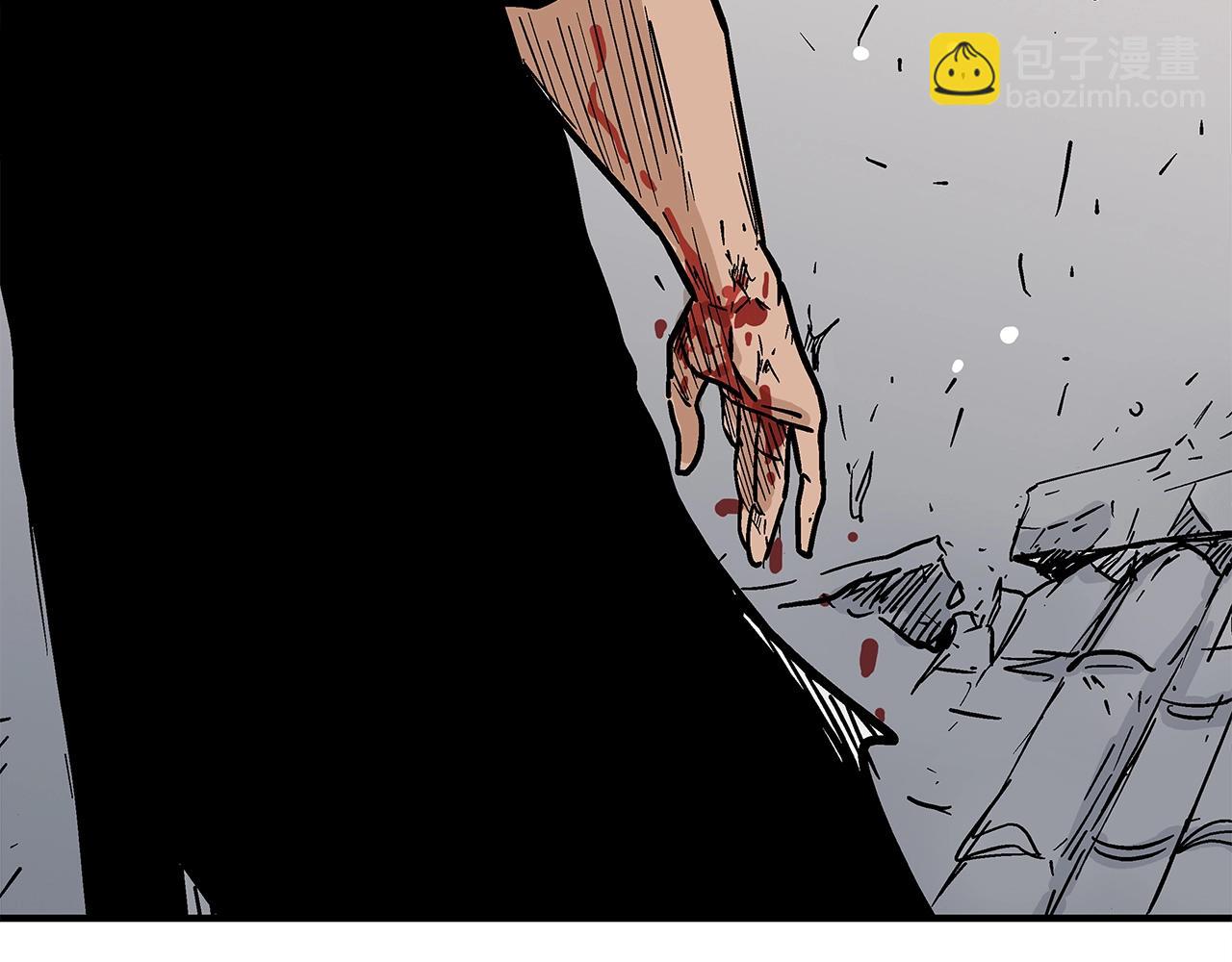 華山拳魔 - 第162話 強者(3/4) - 4