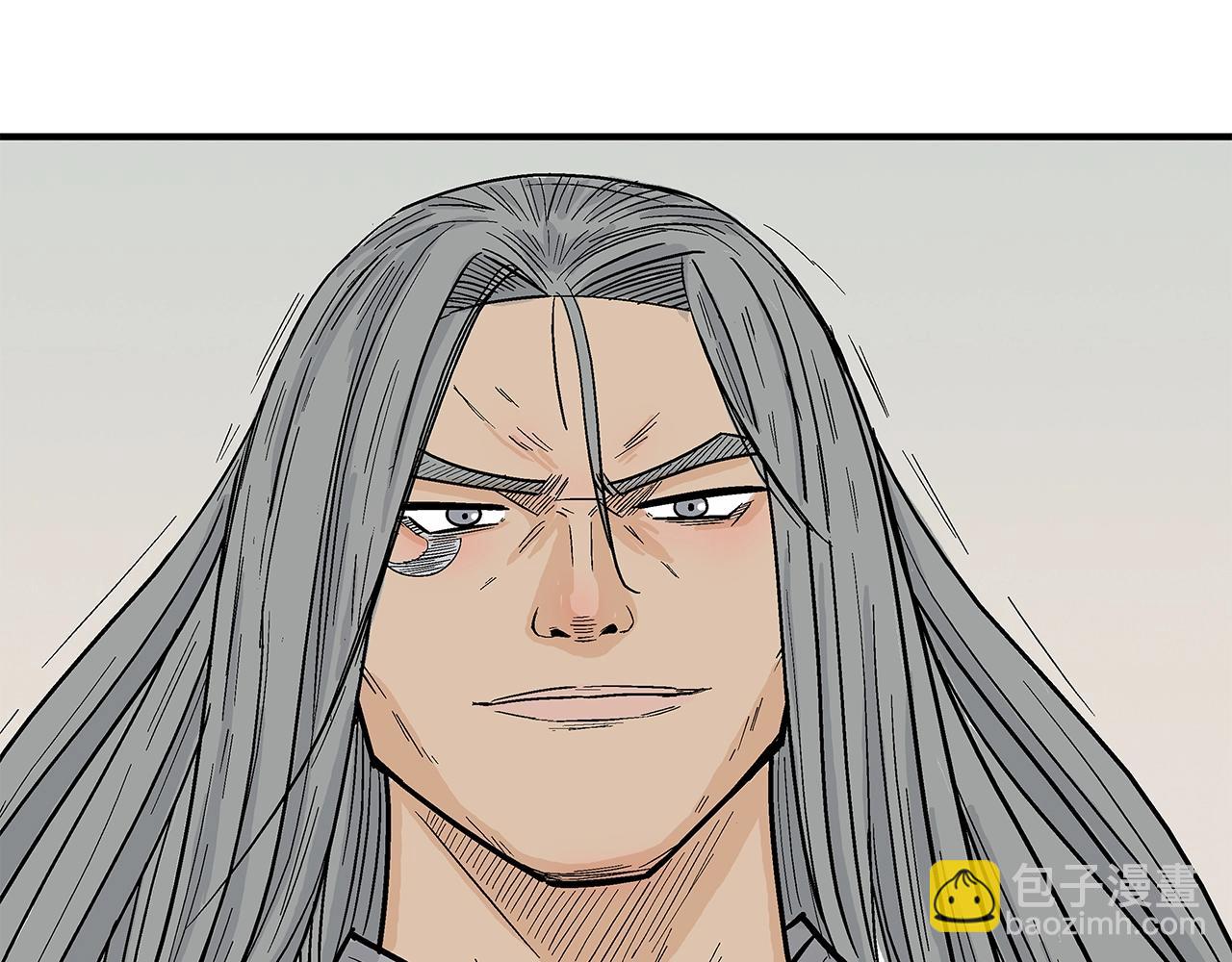 華山拳魔 - 第162話 強者(1/4) - 3