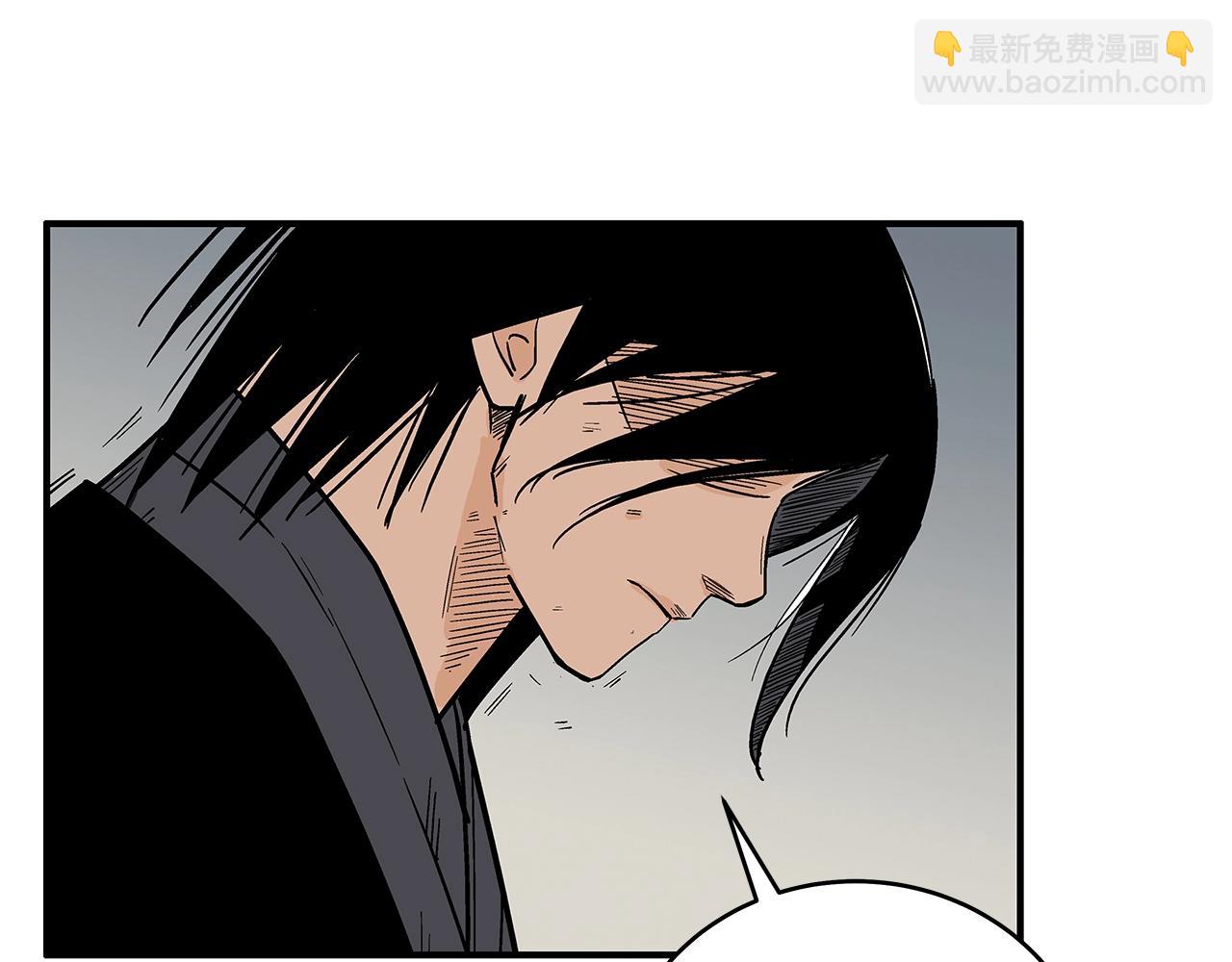 華山拳魔 - 第162話 強者(1/4) - 2