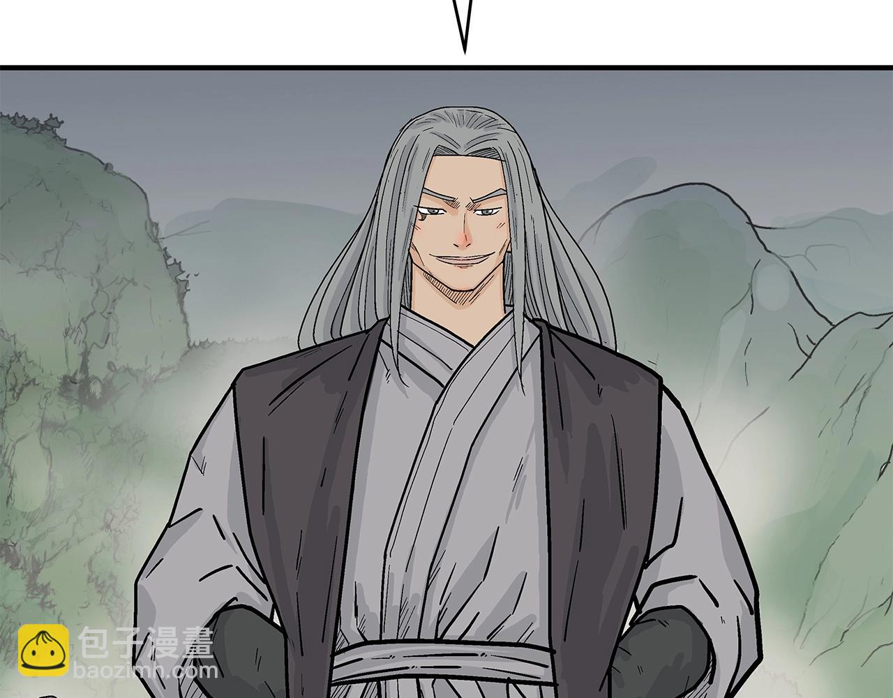 華山拳魔 - 第162話 強者(2/4) - 6