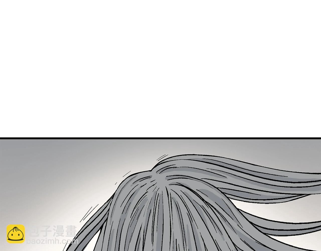 華山拳魔 - 第162話 強者(2/4) - 2