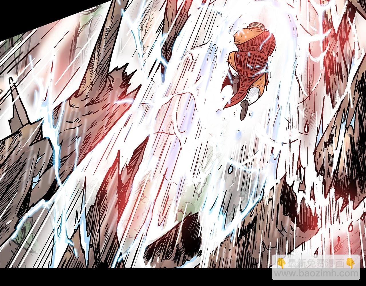 華山拳魔 - 第164話(3/4) - 8