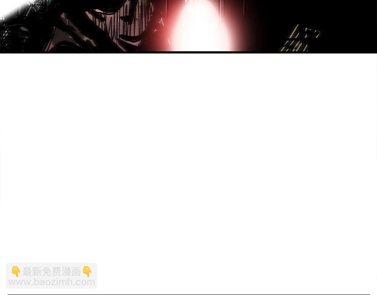 華山拳魔 - 第164話(1/4) - 5