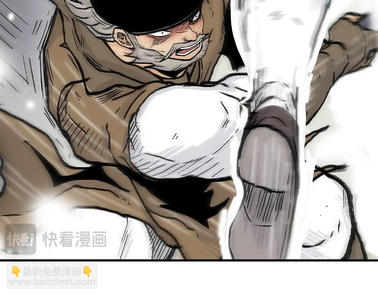 華山拳魔 - 第164話(2/4) - 5