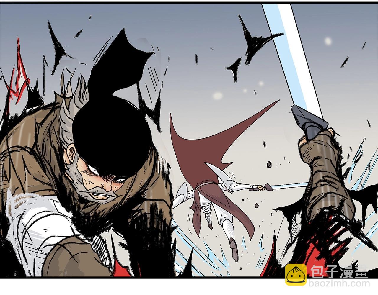 華山拳魔 - 第164話(2/4) - 4