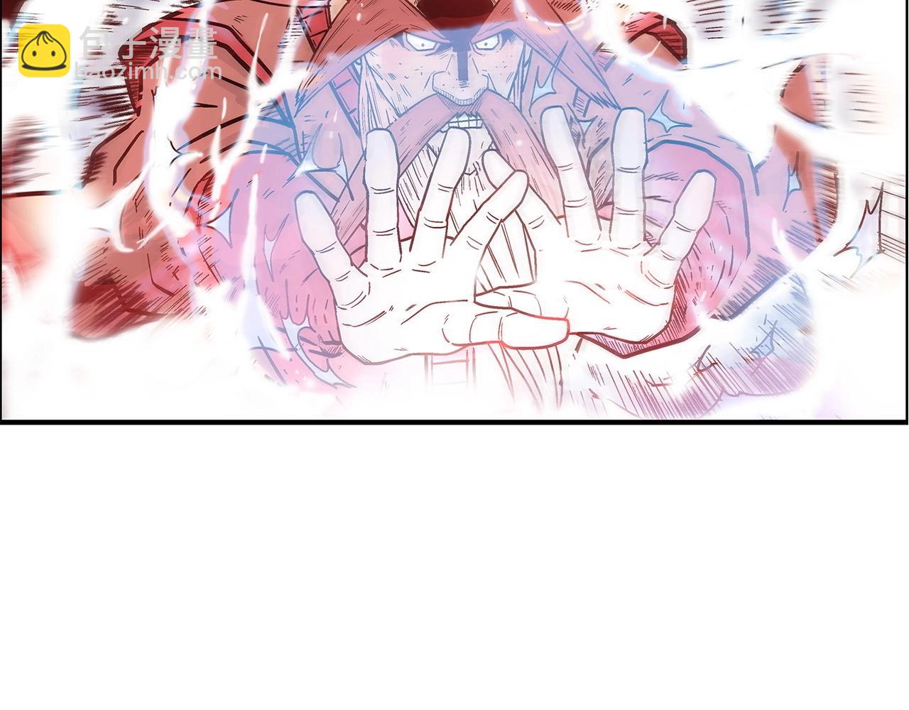 華山拳魔 - 第166話(3/3) - 5