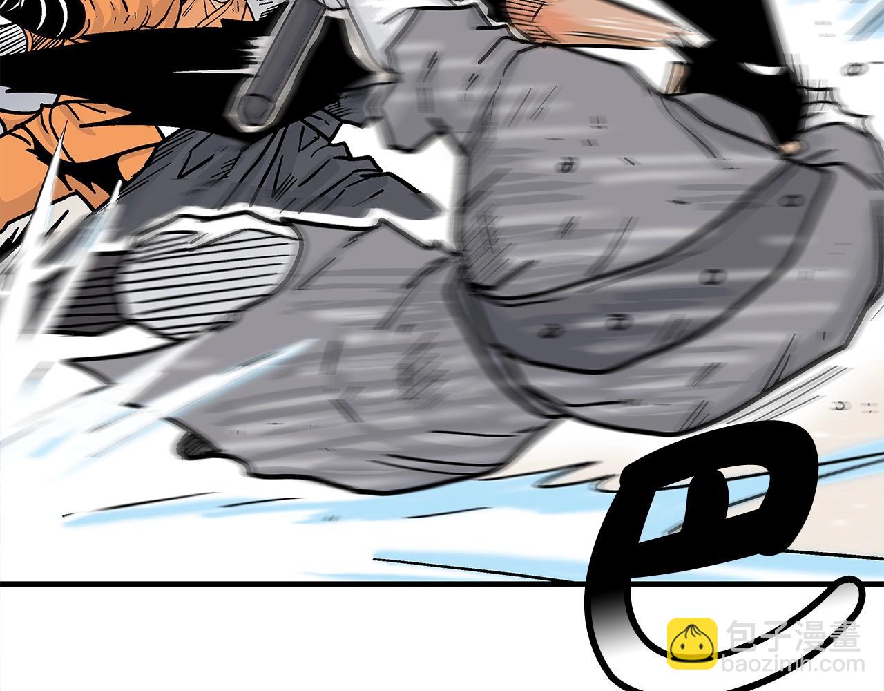 華山拳魔 - 第166話(3/3) - 1