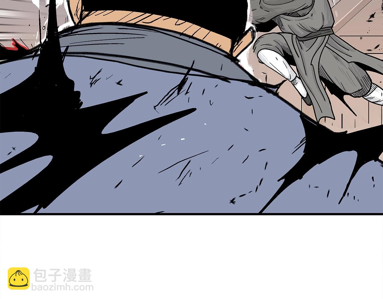 華山拳魔 - 第166話(1/3) - 4