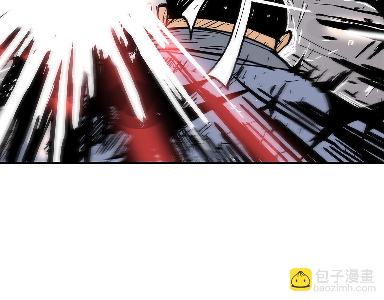 華山拳魔 - 第166話(1/3) - 2