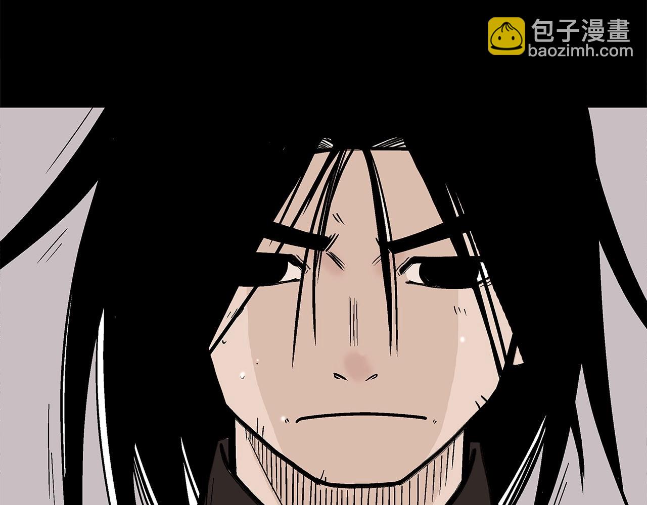 華山拳魔 - 第166話(1/3) - 7