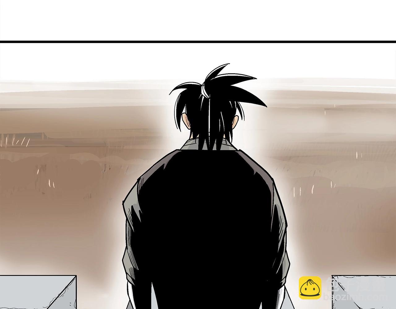 華山拳魔 - 第168話(3/3) - 7