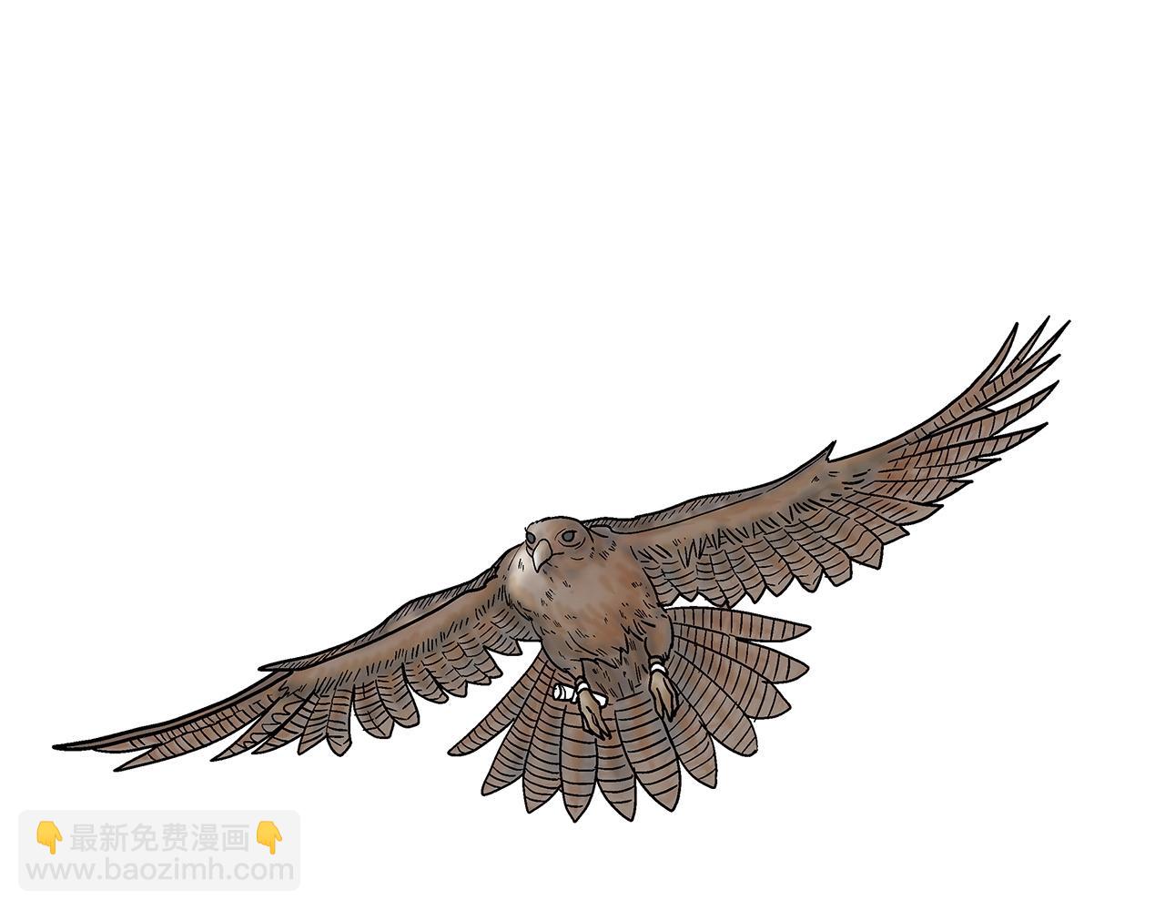 華山拳魔 - 第168話(3/3) - 2