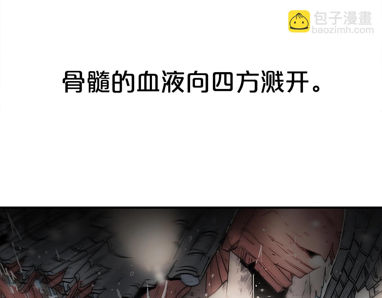 第168话24