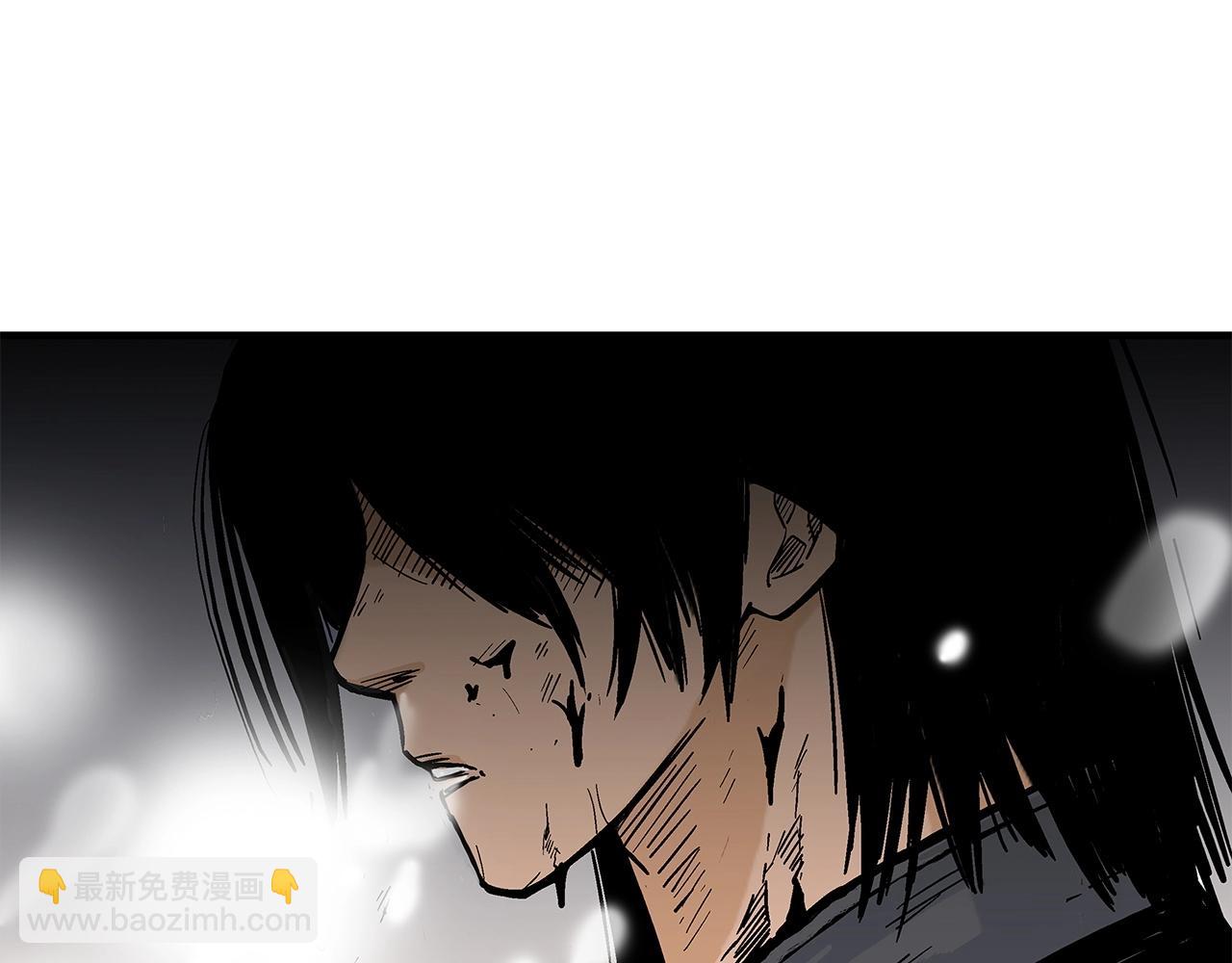 華山拳魔 - 第168話(1/3) - 7