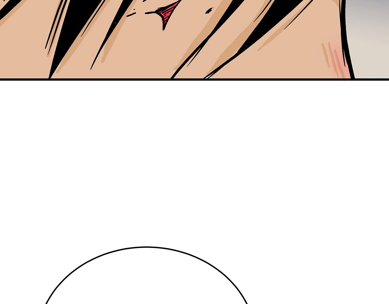 華山拳魔 - 第168話(2/3) - 1