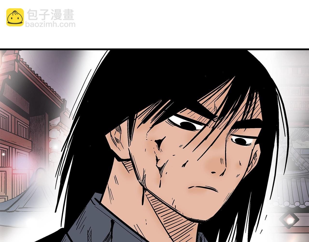 華山拳魔 - 第168話(2/3) - 6