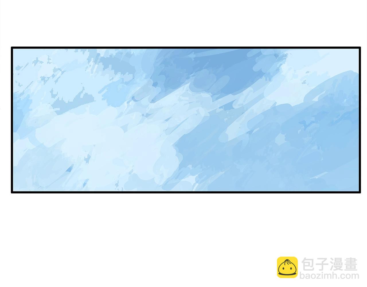 華山拳魔 - 第168話(2/3) - 5