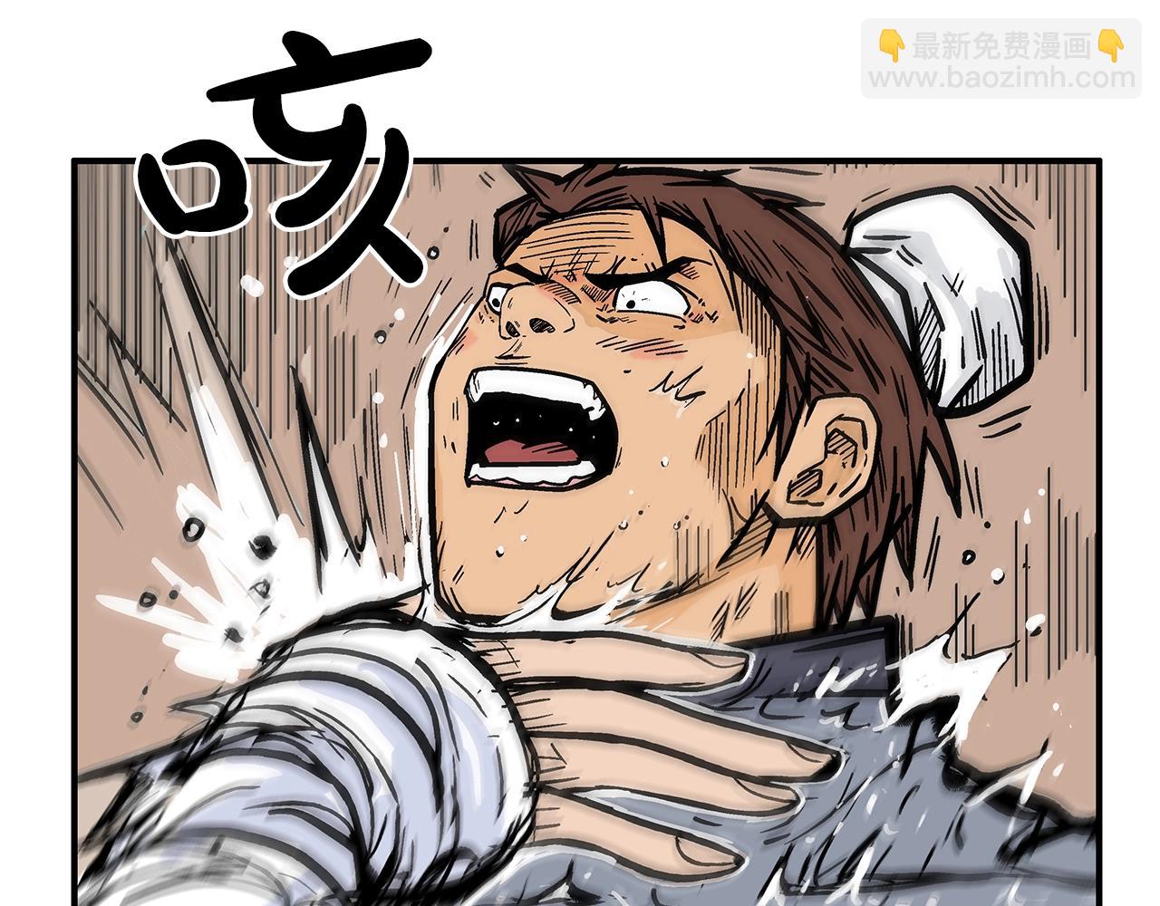 華山拳魔 - 第18話 正邪大戰(3/3) - 5