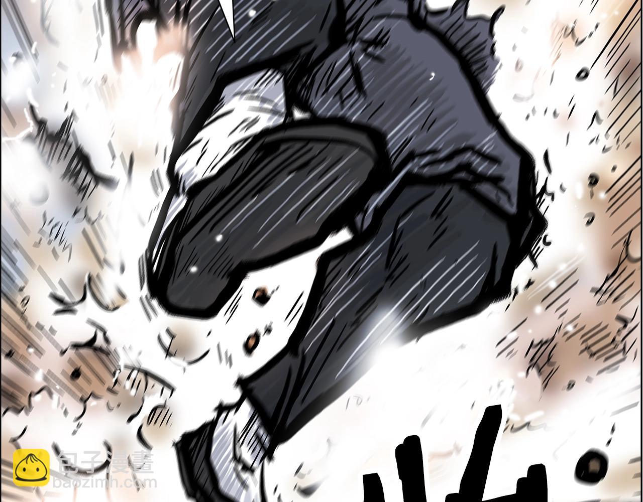 華山拳魔 - 第18話 正邪大戰(3/3) - 2