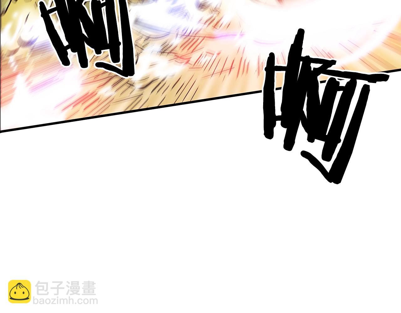 華山拳魔 - 第18話 正邪大戰(3/3) - 4