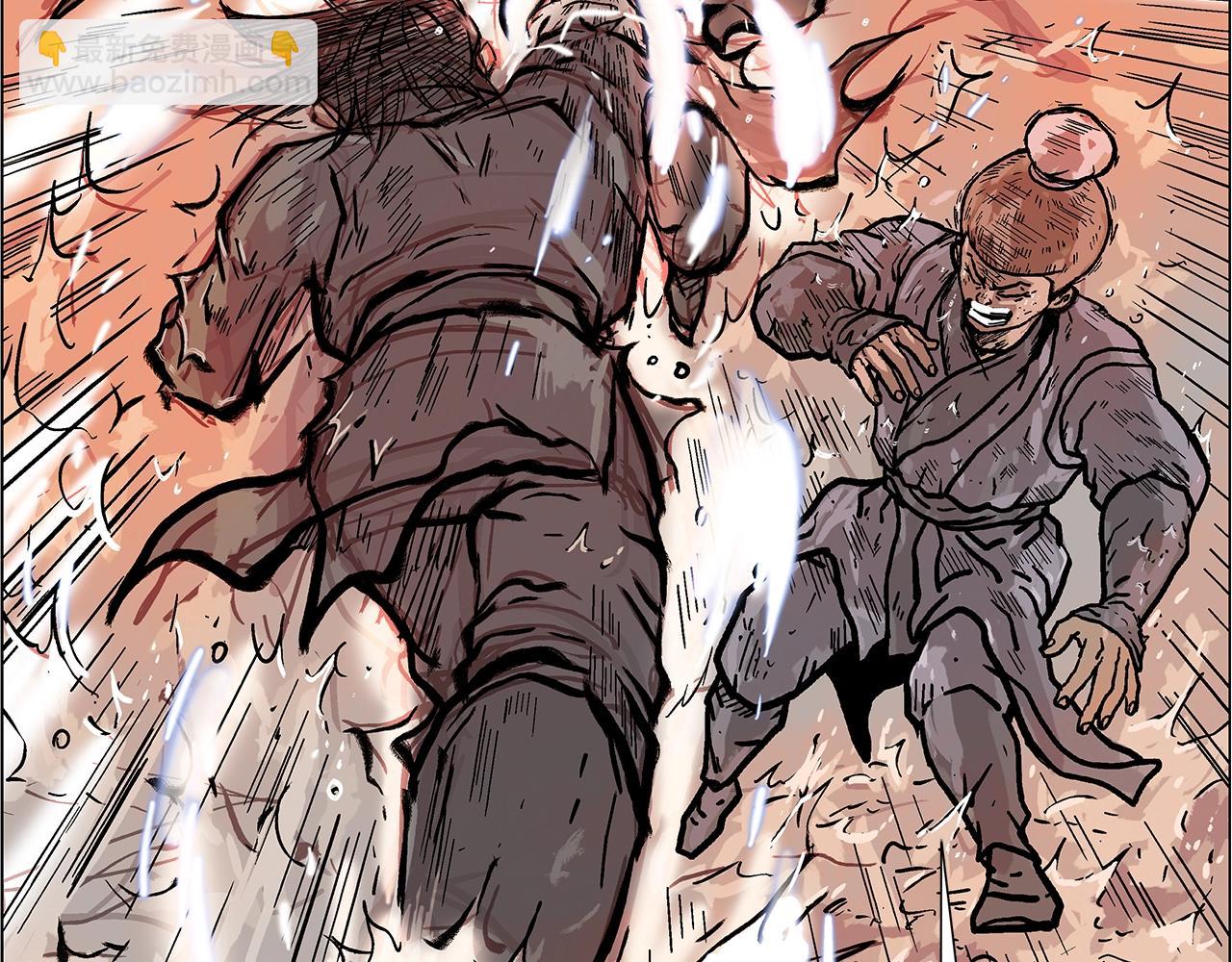 華山拳魔 - 第18話 正邪大戰(3/3) - 6