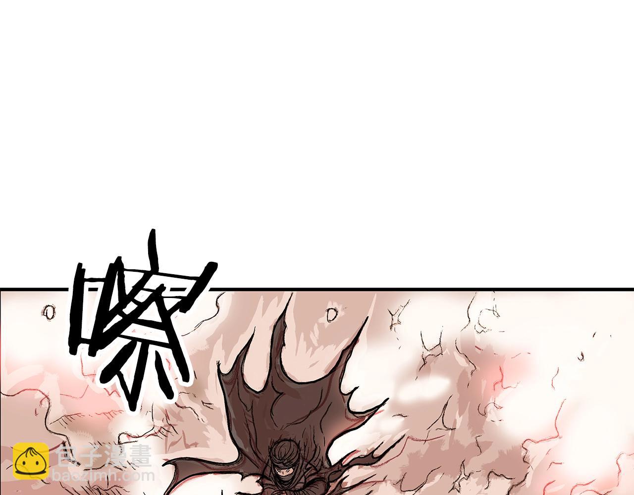 華山拳魔 - 第18話 正邪大戰(3/3) - 7