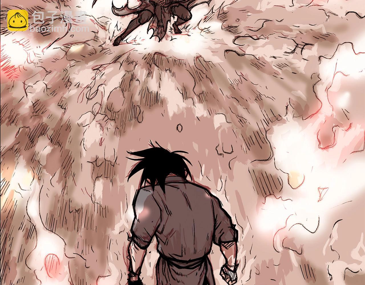 華山拳魔 - 第18話 正邪大戰(3/3) - 1