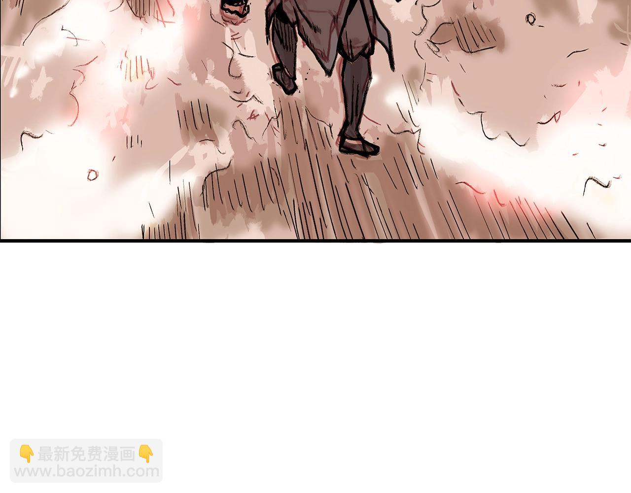 華山拳魔 - 第18話 正邪大戰(3/3) - 2