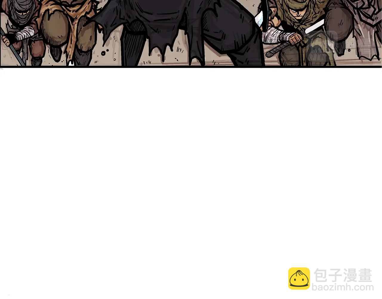 華山拳魔 - 第18話 正邪大戰(1/3) - 8