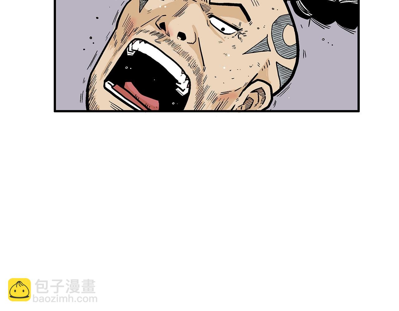 華山拳魔 - 第18話 正邪大戰(1/3) - 3