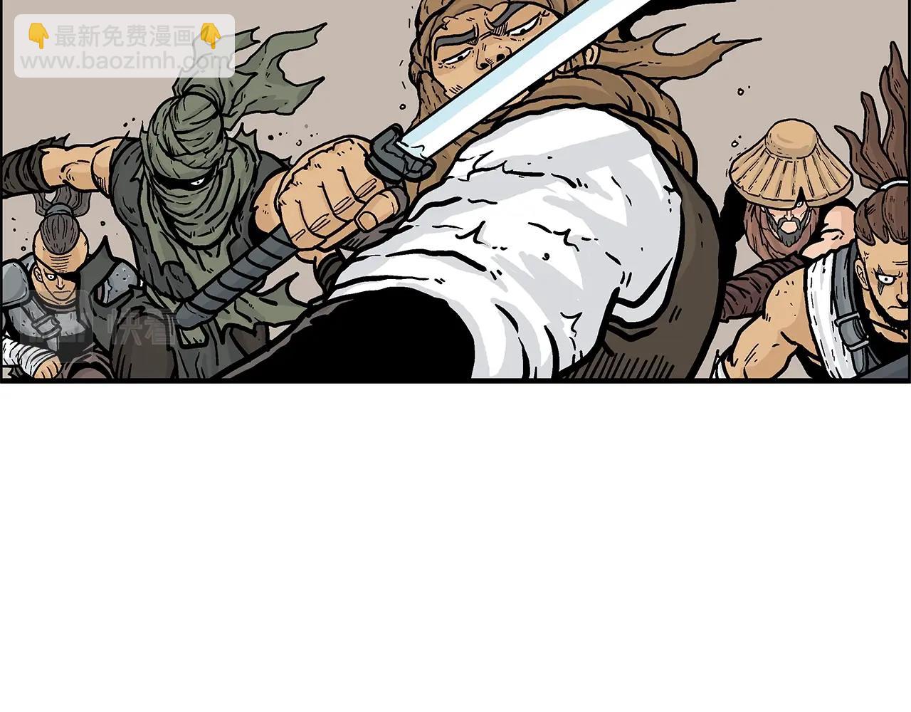 華山拳魔 - 第18話 正邪大戰(1/3) - 2