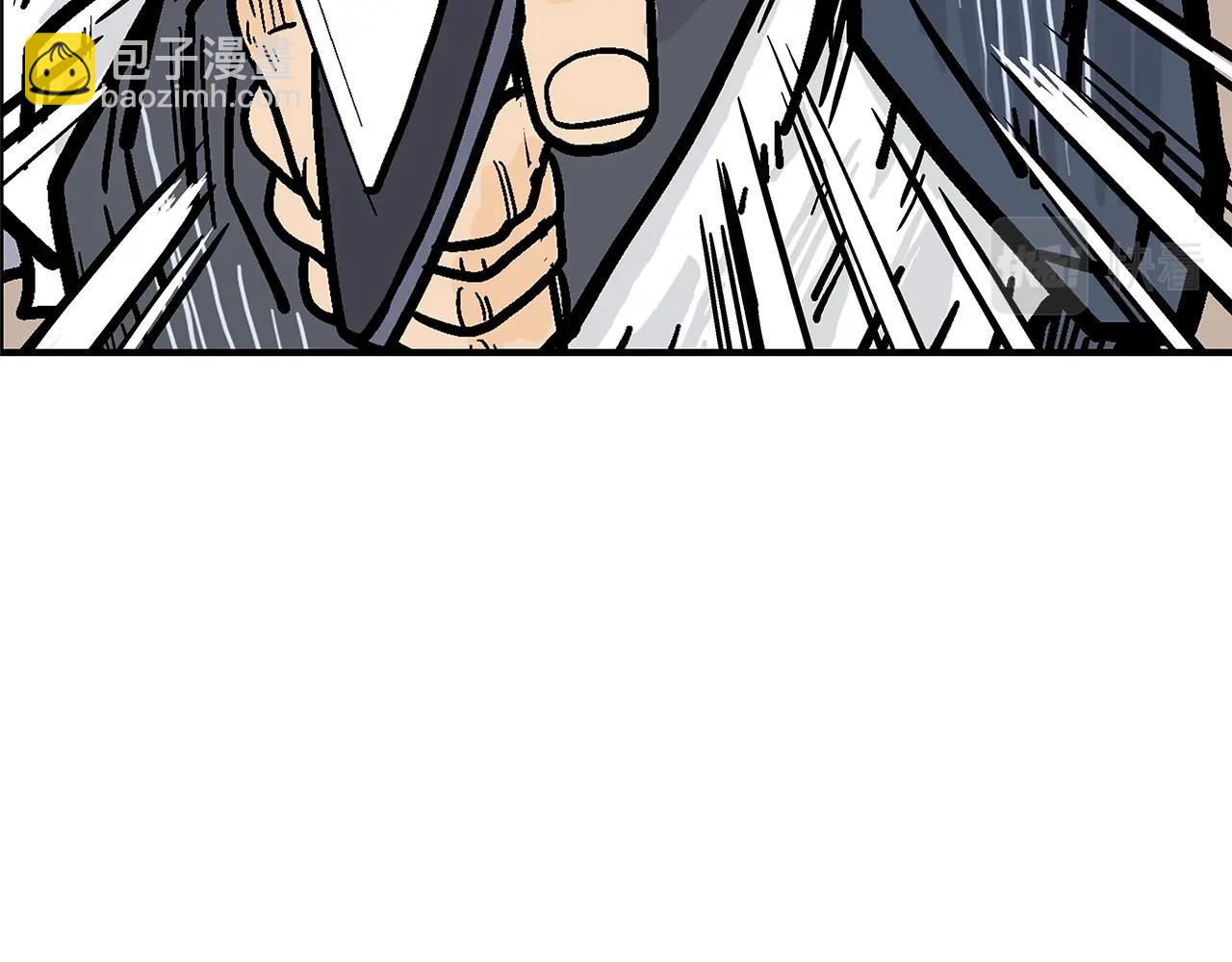 華山拳魔 - 第18話 正邪大戰(2/3) - 7