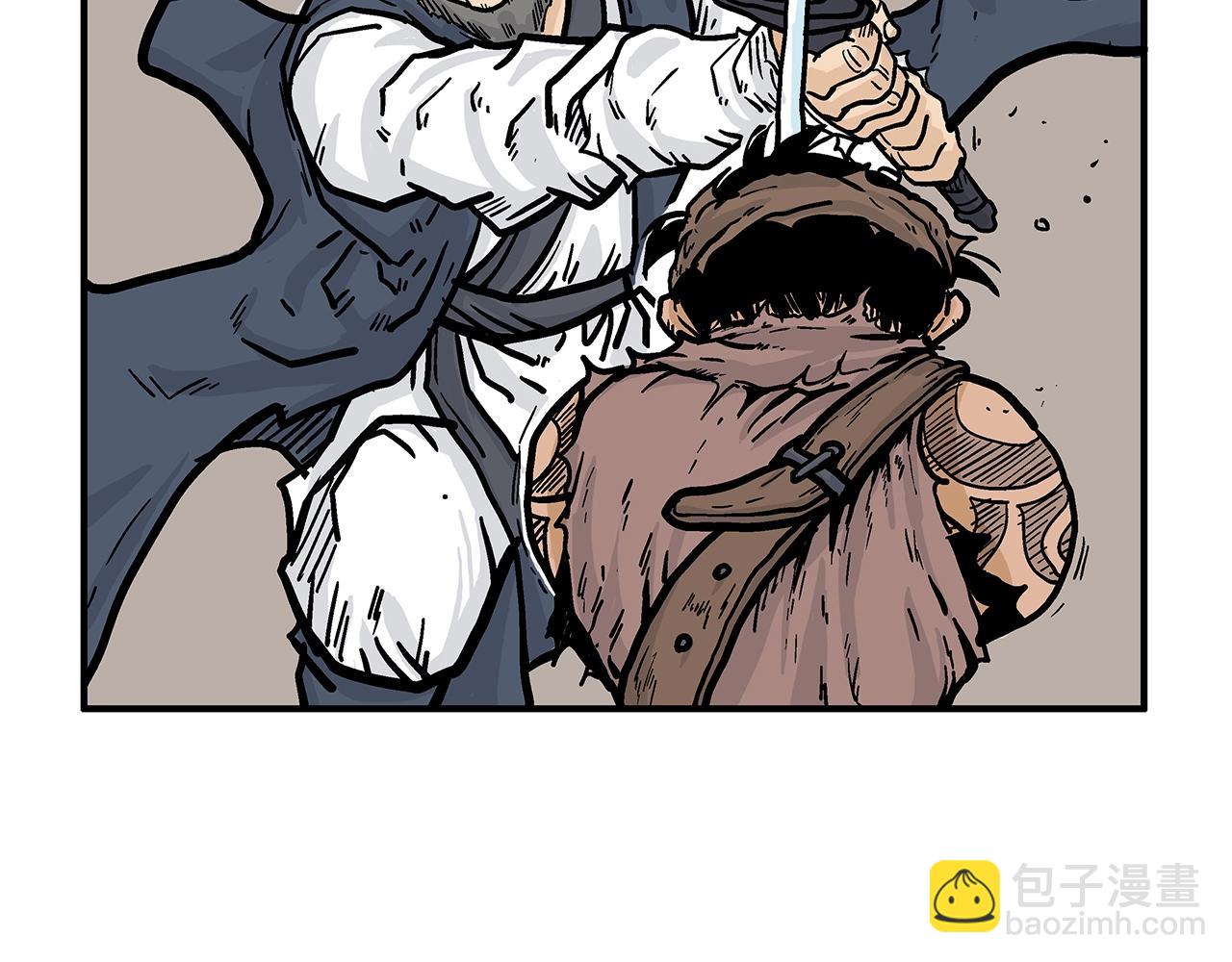 華山拳魔 - 第18話 正邪大戰(2/3) - 3