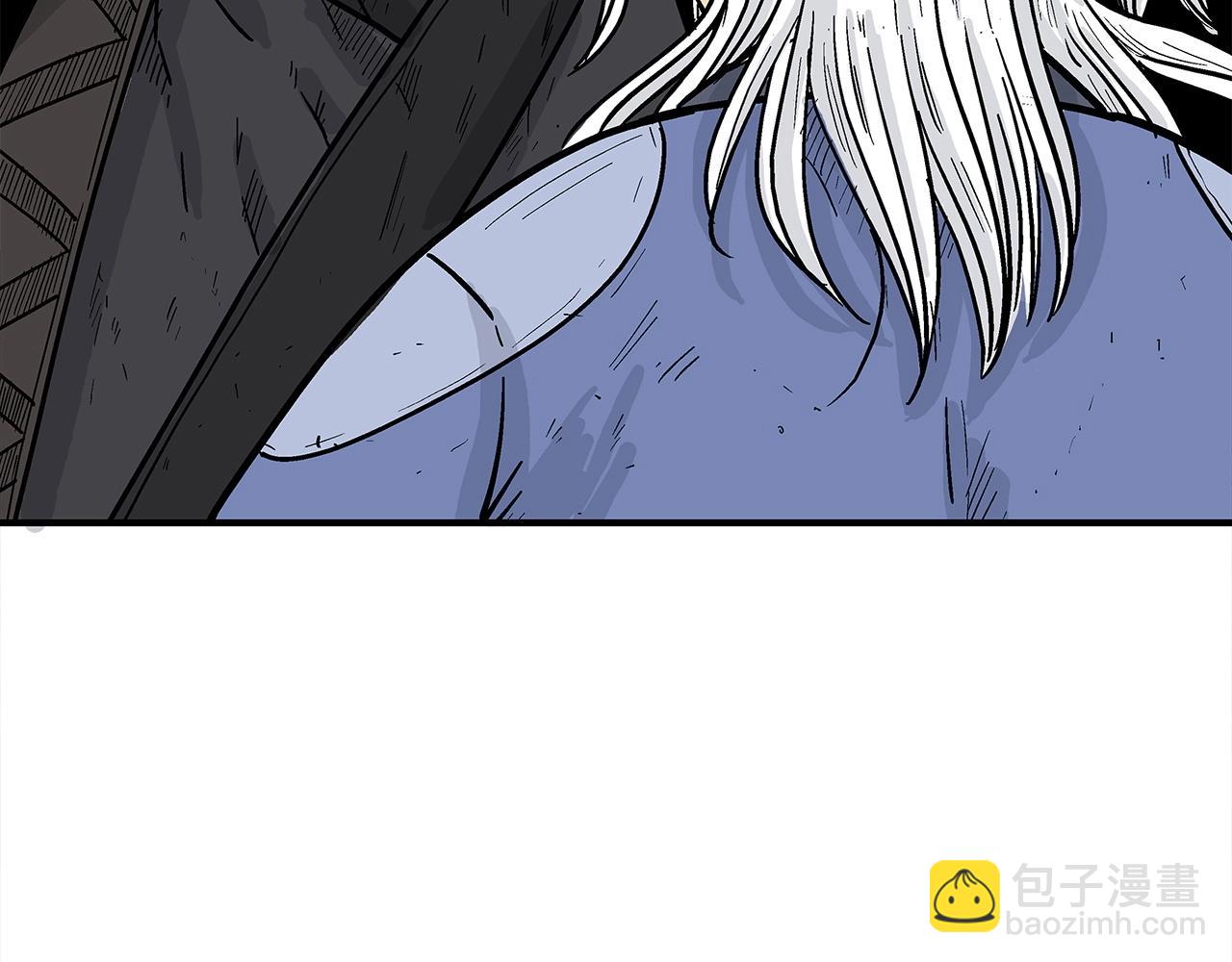 華山拳魔 - 第170話(1/3) - 4