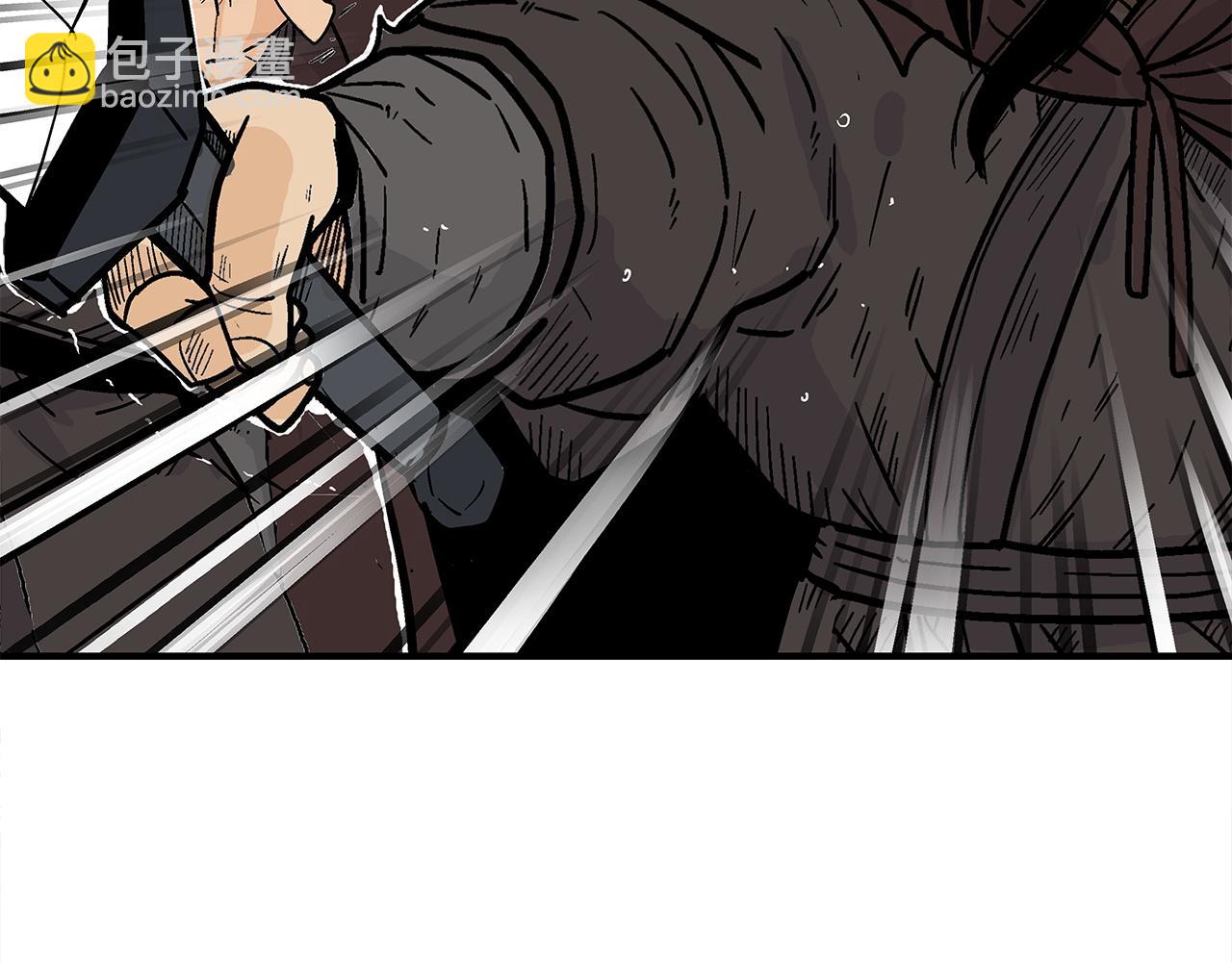 華山拳魔 - 第172話 中毒(3/3) - 5