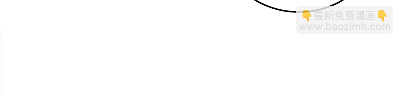 華山拳魔 - 第172話 中毒(1/3) - 5