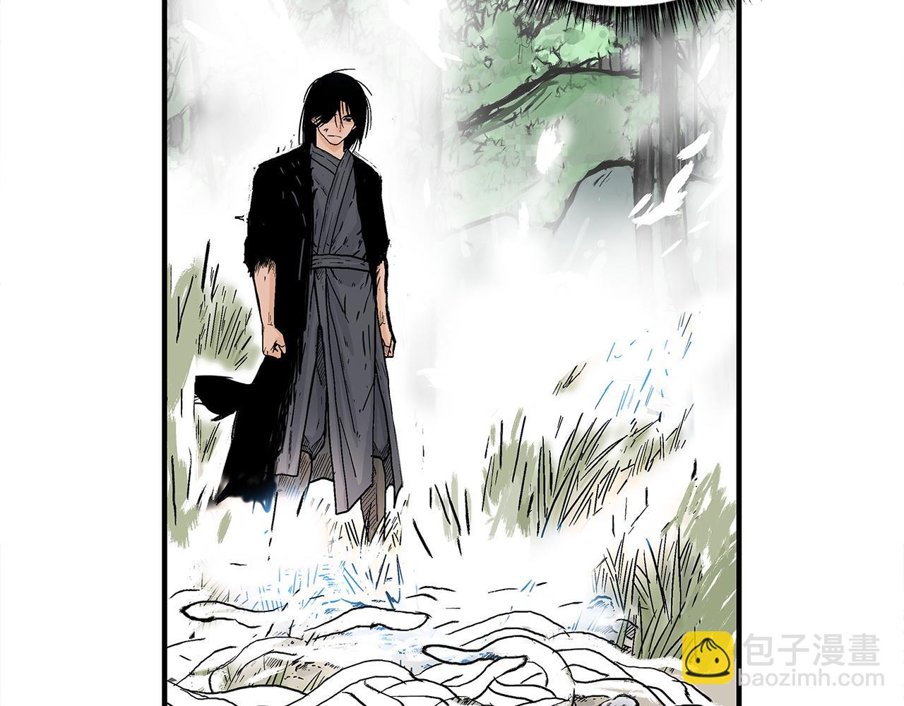 華山拳魔 - 第174話 你是何人？(3/3) - 3