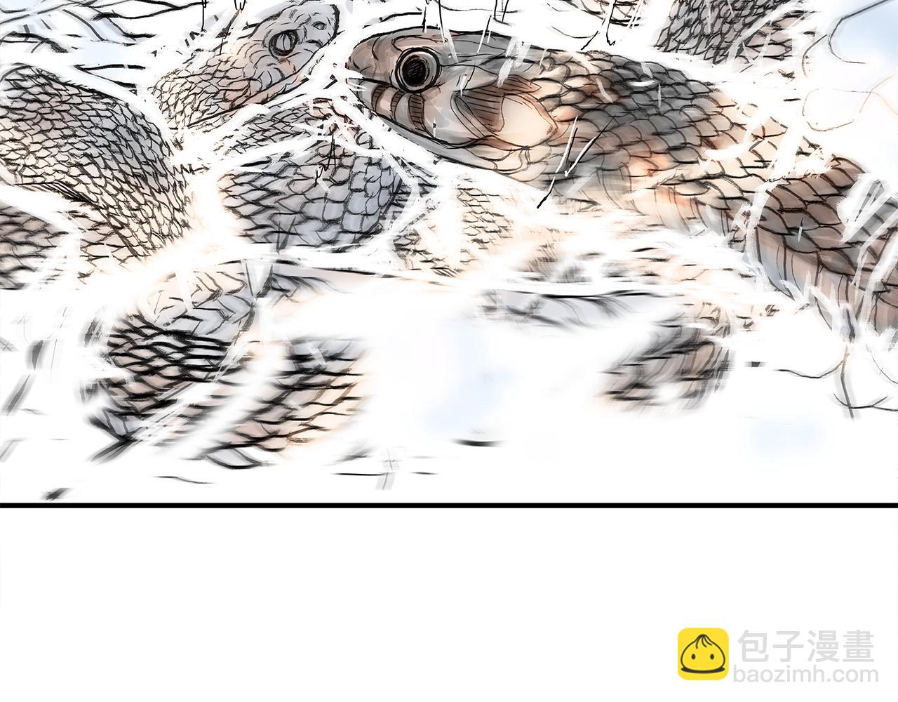 華山拳魔 - 第174話 你是何人？(3/3) - 5