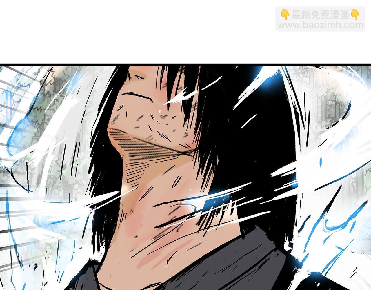 華山拳魔 - 第174話 你是何人？(3/3) - 6