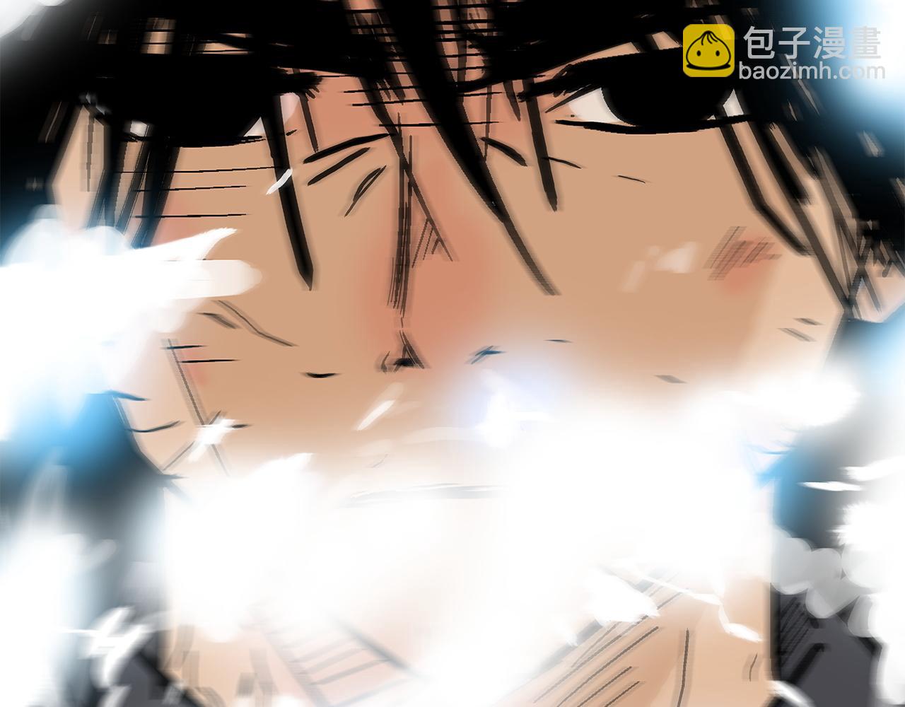 華山拳魔 - 第174話 你是何人？(3/3) - 3